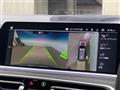 2022 BMW X7