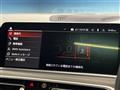 2022 BMW X7