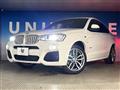 2016 BMW X4