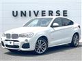 2017 BMW X4