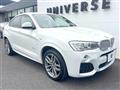 2017 BMW X4