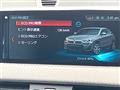 2018 BMW X2