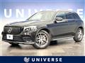 2016 Mercedes-Benz Mercedes-Benz Others