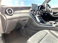 2016 Mercedes-Benz Mercedes-Benz Others