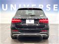 2016 Mercedes-Benz Mercedes-Benz Others