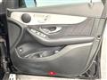 2016 Mercedes-Benz Mercedes-Benz Others