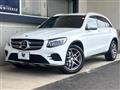 2016 Mercedes-Benz Mercedes-Benz Others