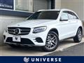 2016 Mercedes-Benz Mercedes-Benz Others