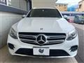2016 Mercedes-Benz Mercedes-Benz Others