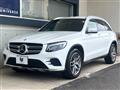 2016 Mercedes-Benz Mercedes-Benz Others