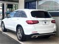 2016 Mercedes-Benz Mercedes-Benz Others