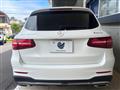 2016 Mercedes-Benz Mercedes-Benz Others