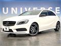 2015 Mercedes-Benz A-Class