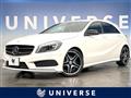 2015 Mercedes-Benz A-Class
