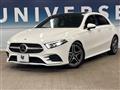 2019 Mercedes-Benz A-Class