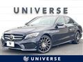 2015 Mercedes-Benz C-Class