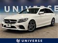2019 Mercedes-Benz Mercedes-Benz Others