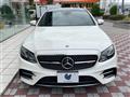 2017 Mercedes-Benz E-Class