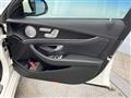 2019 Mercedes-Benz E-Class