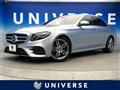 2017 Mercedes-Benz E-Class