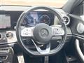 2020 Mercedes-Benz Mercedes-Benz Others