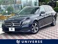 2020 Mercedes-Benz Mercedes-Benz Others