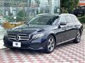 2020 Mercedes-Benz Mercedes-Benz Others