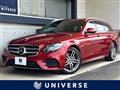 2020 Mercedes-Benz Mercedes-Benz Others
