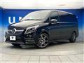 2017 Mercedes-Benz V-Class