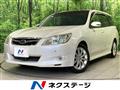 2009 Subaru Exiga