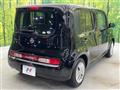 2018 Nissan Cube