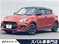 2022 Suzuki Suzuki Others