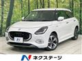 2024 Suzuki Swift