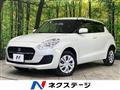 2022 Suzuki Swift