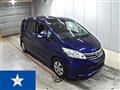 2013 Honda Freed