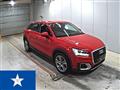 2020 Audi Q2