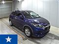 2014 Honda VEZEL