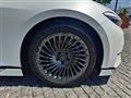 2025 Toyota Crown