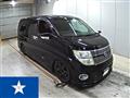 2009 Nissan Elgrand