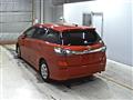 2017 Toyota Wish