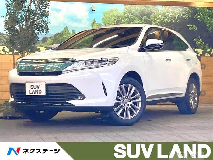 2017 Toyota Harrier