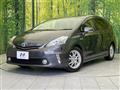 2012 Toyota PRIUS α