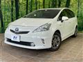 2014 Toyota PRIUS α