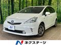2014 Toyota PRIUS α