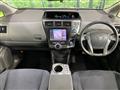2014 Toyota PRIUS α