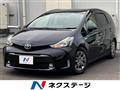 2016 Toyota PRIUS α