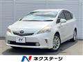 2012 Toyota PRIUS α