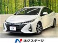 2022 Toyota Prius PHV