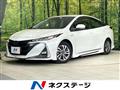 2022 Toyota Prius PHV