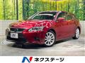 2016 Lexus CT